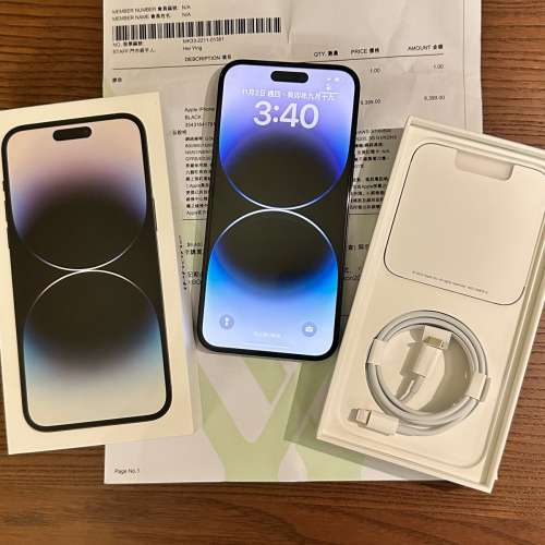 iPhone 14 pro max 128GB