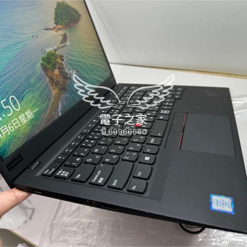 (減價啦！X1 Carbon)Lenovo Ultrabook ThinkPad i5-8350U/8GB/128,256,512gb SSD/1...