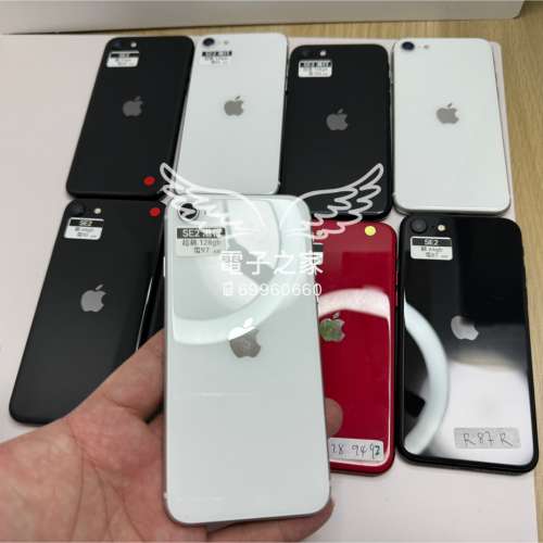 (❤️可升最新os❤️ 原裝 SE2😍 )Apple Iphone SE 2 黑 白紅 64 128 256 /有apple...