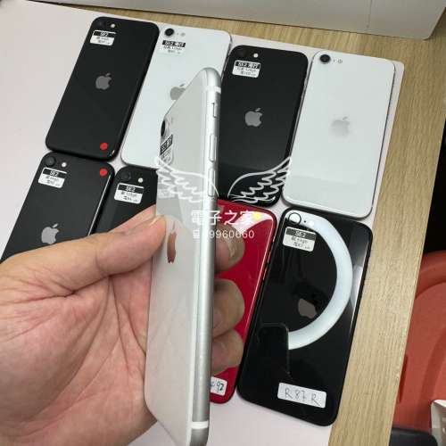 (❤️可升最新os❤️ 原裝 SE2😍 )Apple Iphone SE 2 黑 白紅 64 128 256 /有apple...