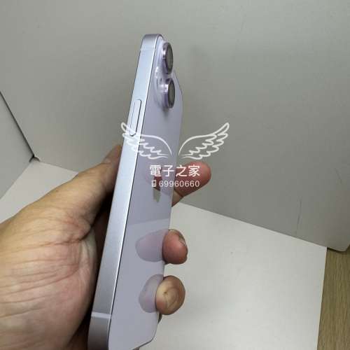 (全新機😍)Apple Iphone 14  /紫色 / 紅色 128gb   😍歡迎使用消費券😍 實物圖1 Ip...