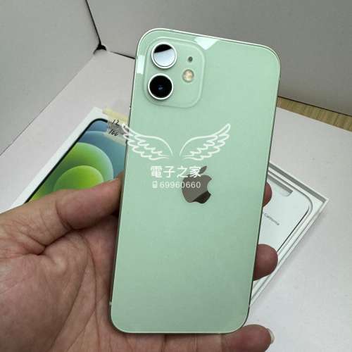 (完美全套😍新機一樣5g機)Apple Iphone 12 128gb 綠😍  iphone 12 少有綠色全套😍 ...