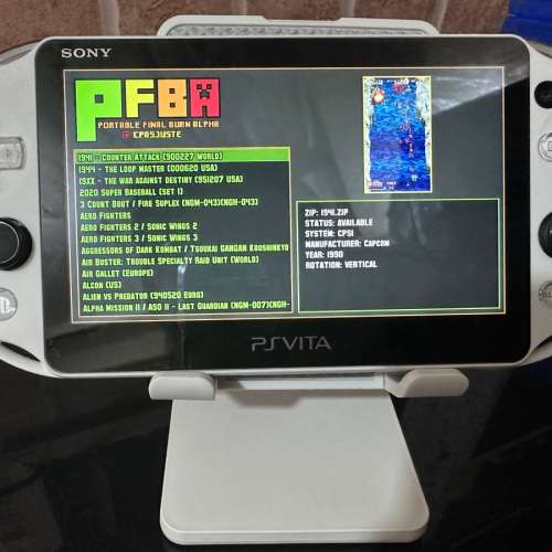 psvita 2000 熊貓色 128G 開心版
