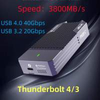 3800MB/s 40Gbps M.2 NVME SSD Enclosure for USB4.0/Thunderbolt