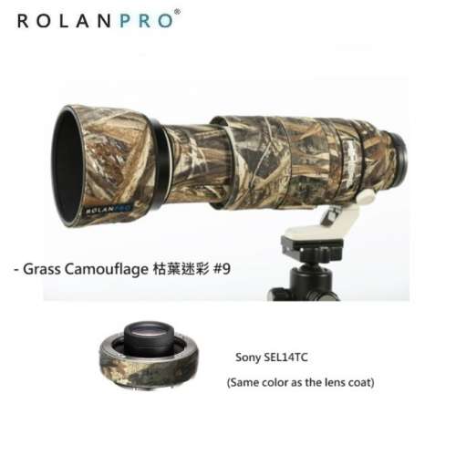ROLANPRO Lens Camouflage Coat For Sony FE 100-400 f/4.5-5.6 GM OSS Lens