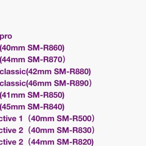 Samsung Smart Watch Charger (Galaxy)