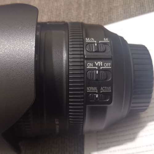 Nikon AF-S 24 -120mm VR ED