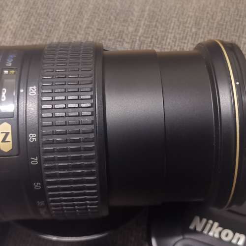 Nikon AF-S 24 -120mm VR ED