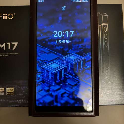 fiio m17