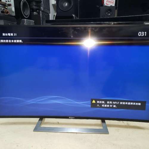 Sony 55吋 55inch KD-55 S8500D 曲面 Curved 4K smart TV