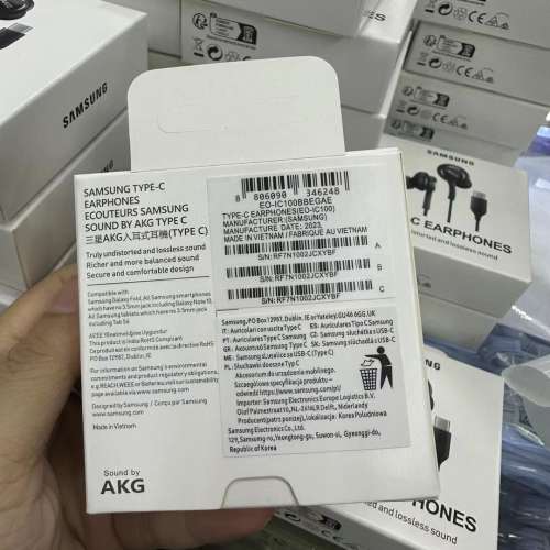 三星高品質耳機 AKG Samsung Type C Earphones. 最新版本