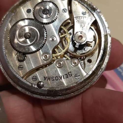 Seikosha Pocket WWII