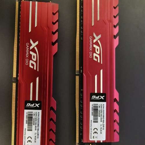 ADATA XPG GAMMIX D10 DDR4 3200 16GB Kit  (2x8GB) 聯強永保,  有盒
