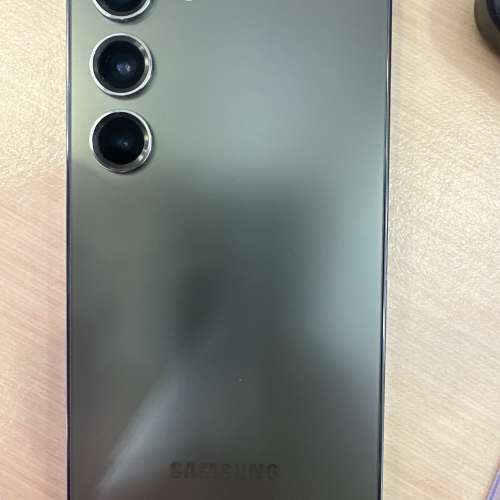 Samsung S23 256GB Green