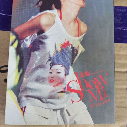 DVD 鄭秀雯