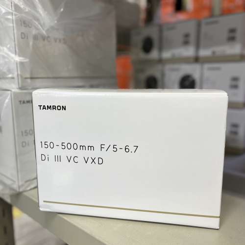 Tamron on 150-500mmf/5-6.7 Di III VXD for Nikon Z mount