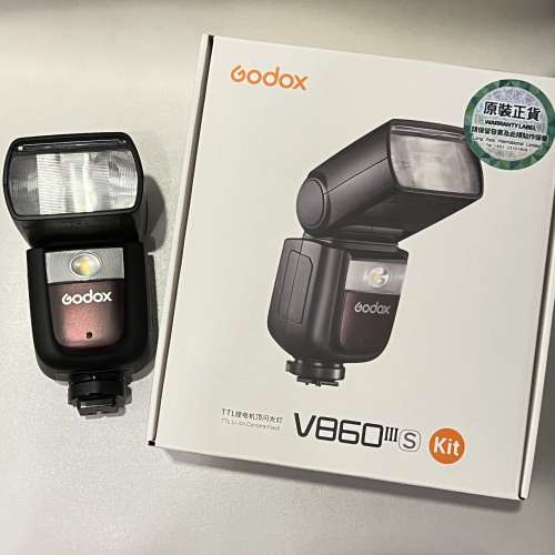 Godox 神牛 V860 III Sony Mount