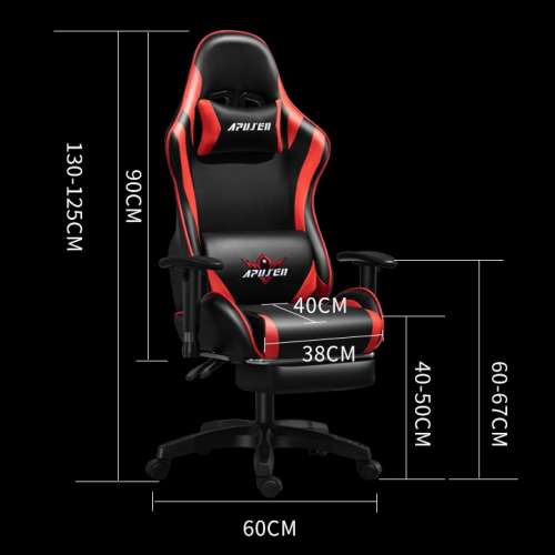 New全新電競椅遊戲椅座椅賽車椅升降椅子E-sports chair game chair home comfort s...