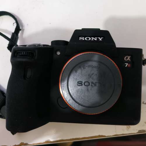 Sony A7r4 A7RM4