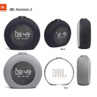 JBL Horizon 2 Bluetooth clock radio speaker with FM藍牙收音機鬧鐘喇叭,代理保修1...