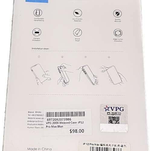 iphone12promax手機殼