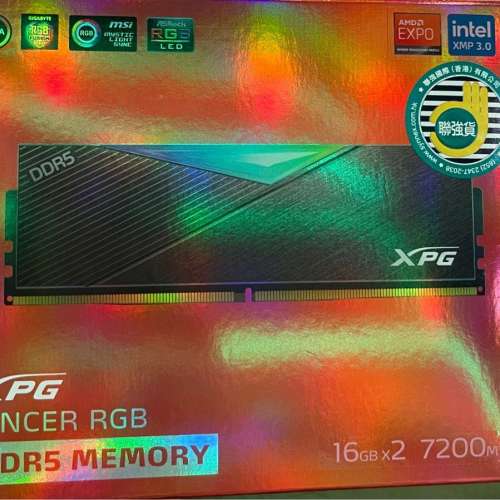 ADATA XPG Lancer RGB DDR5 7200MHz 32GB (2x 16GB) - Black 黑色( Intel XMP 3.0 ).