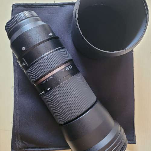 Tamron 150-600mm G1 (A011)