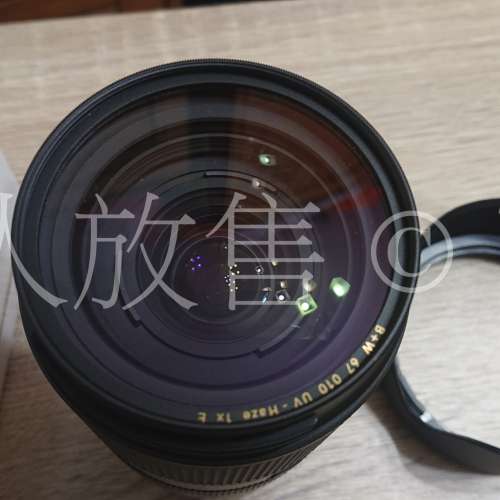 Tamron 18-300mm F/3.5-6.3 Di III-A VC VXD for sony e-mount (APSC)