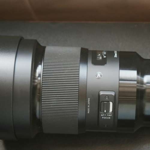 Sigma Art 20mm F1.4 Sony mount