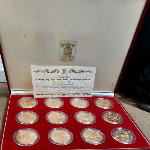 1988年香港十二生肖紀念章珍藏版套裝(全球限量10000套)