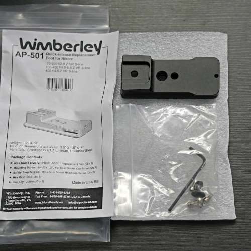 Wimberley AP-501 replacement foot