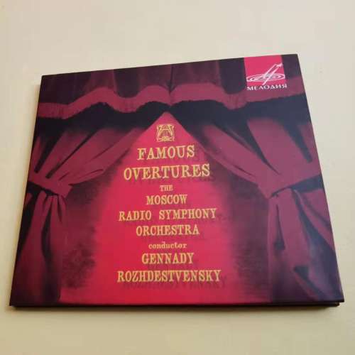 FAMOUS OVERTURES THE MOSCOW RADIO SYMPHO ORCHESTRANY