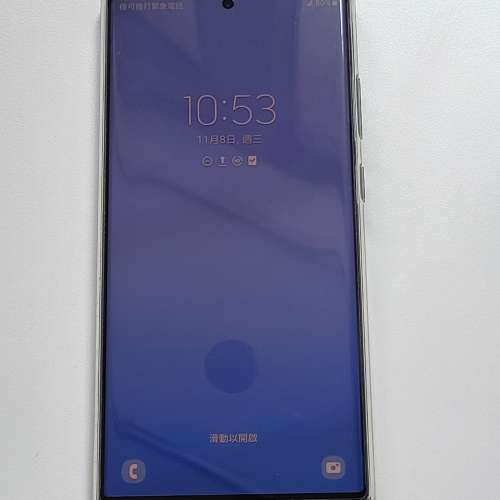 Samsung S23 Ultra 512G 墨綠色 99.9新 中移動10月18日出行貨