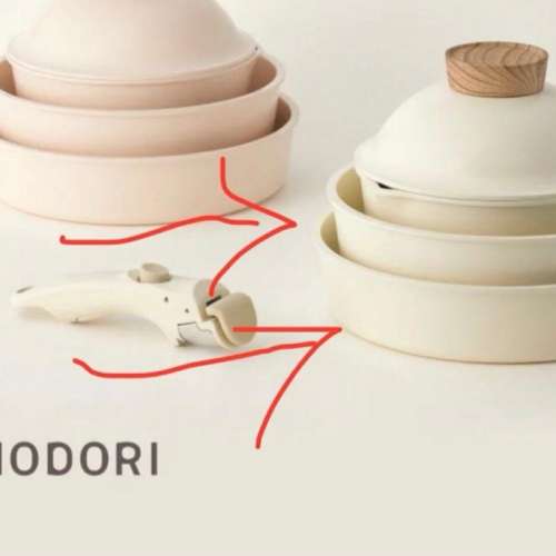 全新韓國 Modori 純白 22cm 燉湯鍋及純白 24cm 平底鍋