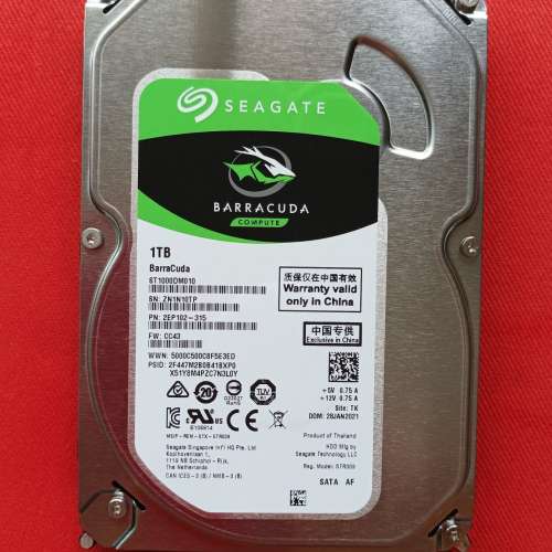 3.5" SATA-3 SEAGATE ST1000DM010 1TB Hard Disk 全新硬碟