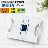 RD-906 脂肪磅 Tanita 升級版 RD-953 innerscan dual 體脂磅 藍牙連手機日本製