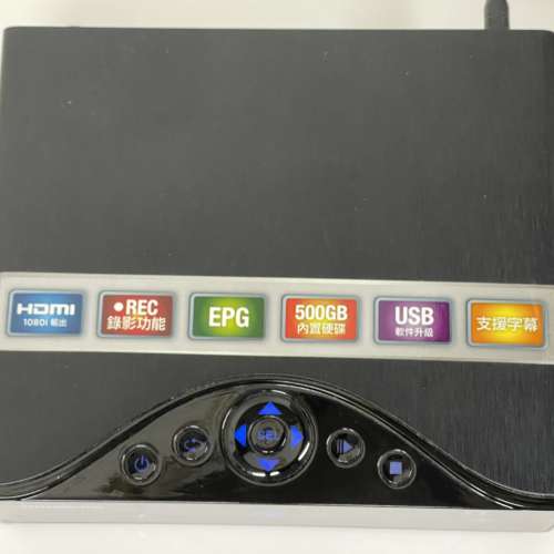 Thomson TMP-3TH 高清接收盒