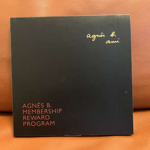 agnes b. AMI membership - leather card case (not for sale)