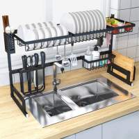 New水龍頭星盤碗碟架廚具儲物架Faucet Star Plate Dish Rack Kitchenware Storage ...