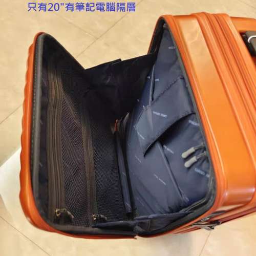 🆕🌄全新日系前置開啟靜音輪可擴展行李喼旅行箱brand new Japanese fashion front ...