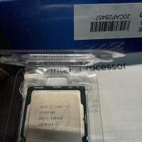 Intel Core i7 10700K CPU