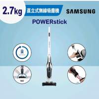 SAMSUNG POWERstick 直立式無線吸塵機 吸力特強 徹底潔淨, VS6000