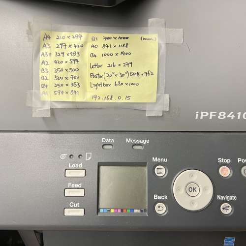工商業用 Canon Printer [型號：imagePROGRAF iPF8410]