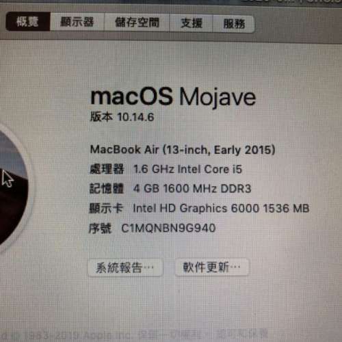 MacBook Air 2015 13”, i5, 4gb, 128g