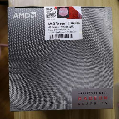清屋 全新ryzen r5 3400g cpu
