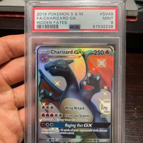 pokemon card PTCG PSA9 - 二手或全新收藏品, 其它- DCFever.com