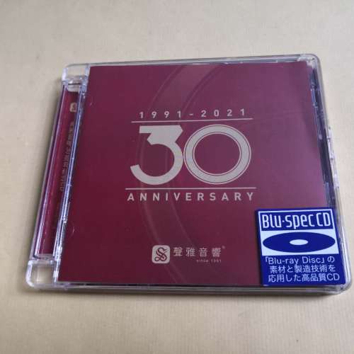 Blu-spec CD 聲雅音响30周年紀念 CD 限量版