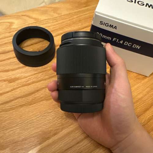 Sigma 30mm F1.4 DC DN