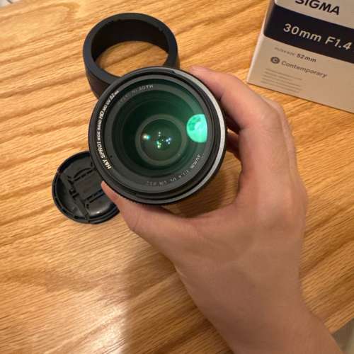 Sigma 30mm F1.4 DC DN