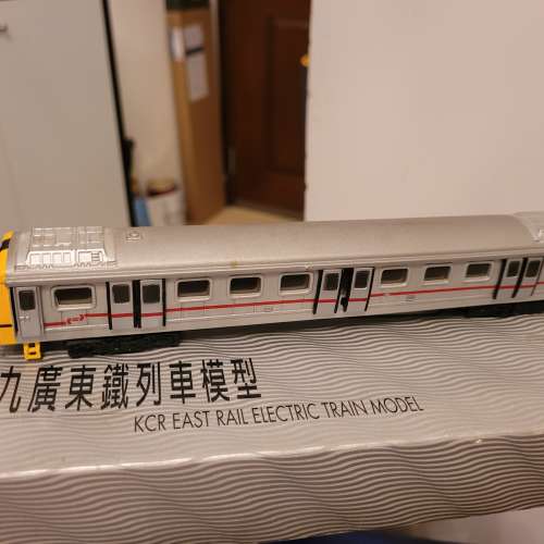 九廣東鐵列車模型 紀念版